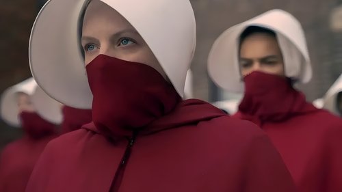 Исход