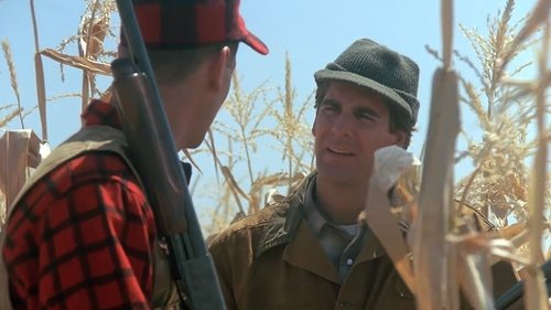 Скачок домой