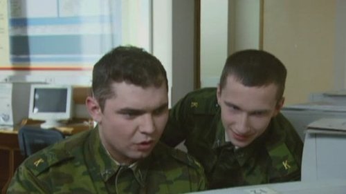 Эпизод 39