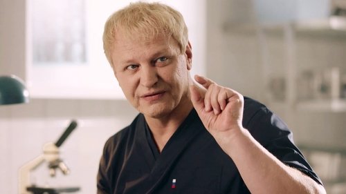 Серия 3