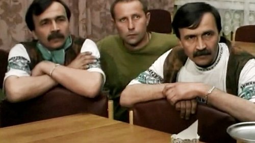 Эпидемия