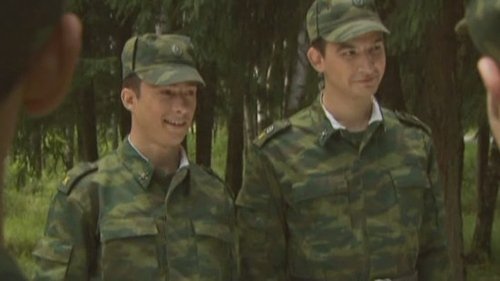 Эпизод 4