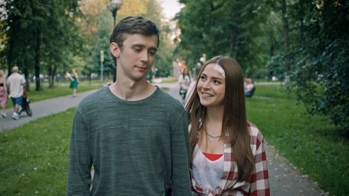 Эпизод 13