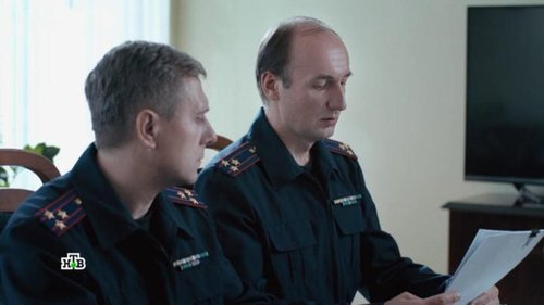 «Долг», 1 серия