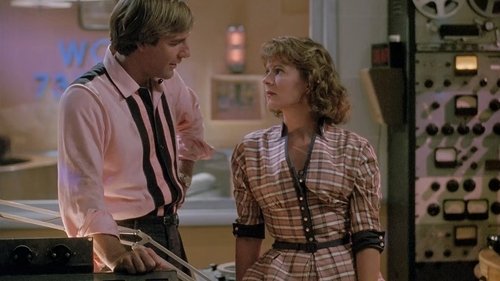 Доброе утро, Пеория