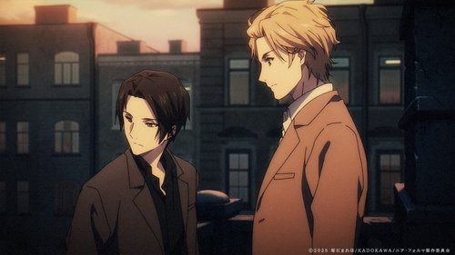 Эпизод 9
