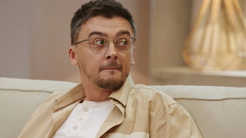 Эпизод 13