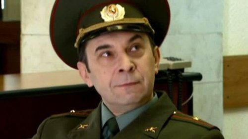 Эпизод 52