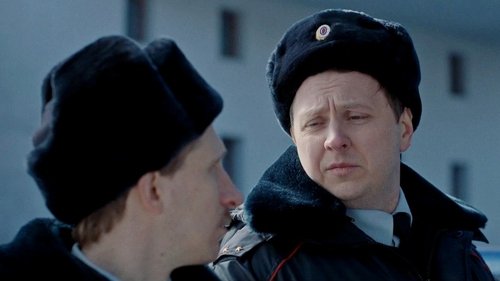 Эпизод 9