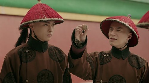 Эпизод 5
