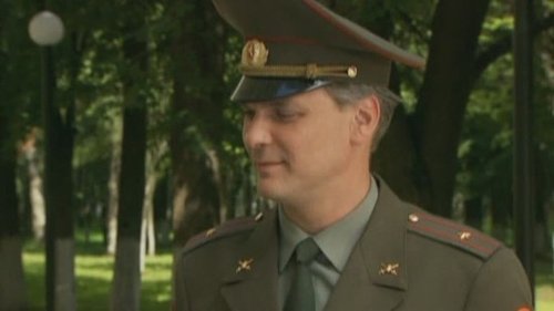 Эпизод 10