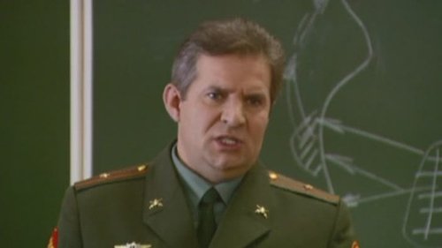Эпизод 32