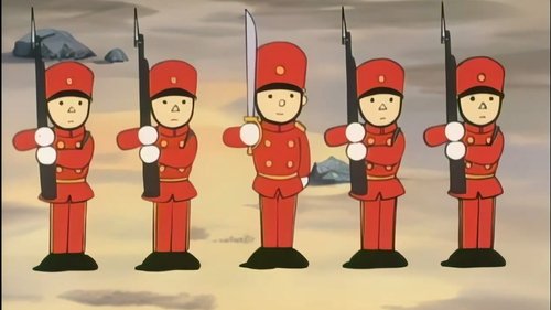 Эпизод 29
