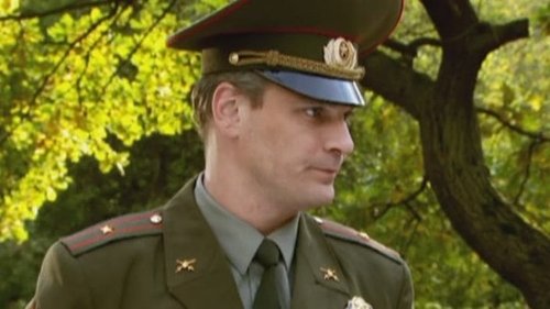 Эпизод 9