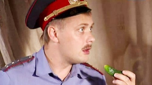 Серия 133