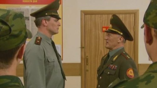 Эпизод 13