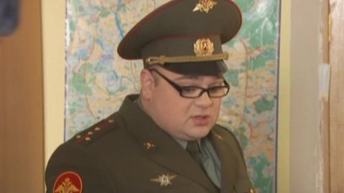 Эпизод 79