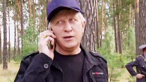 Серия 134