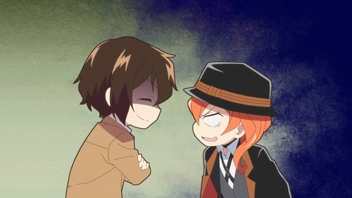 Эпизод 2