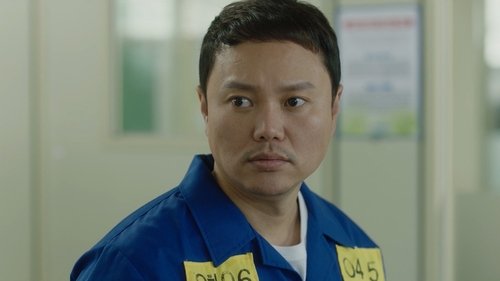 Эпизод 14
