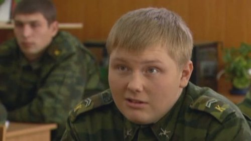 Эпизод 18