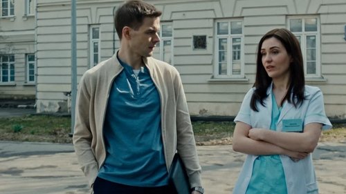 Эпизод 12