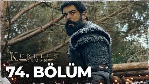 Эпизод 10