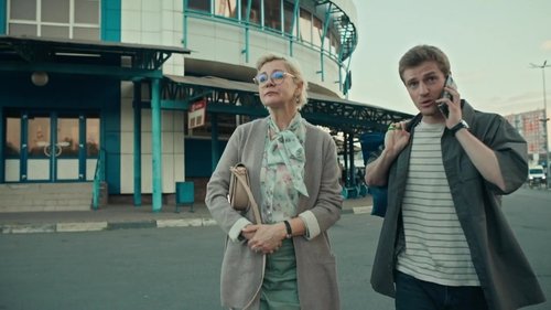 Эпизод 12