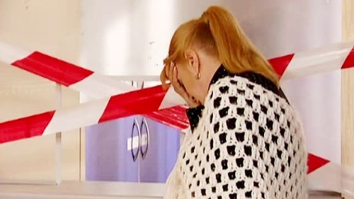 Серия 12