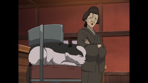 Эпизод 41