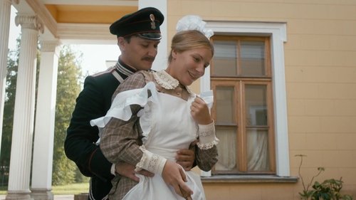 Таинственный портрет. Часть 2