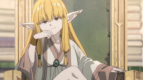 Магический мир