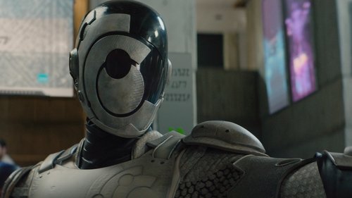 Периметр