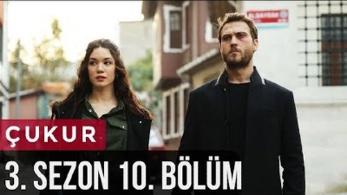 Эпизод 10