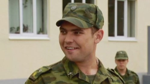 Эпизод 10
