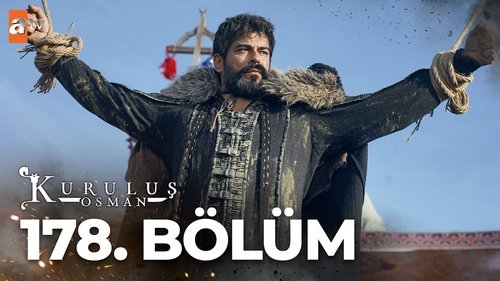 Эпизод 14