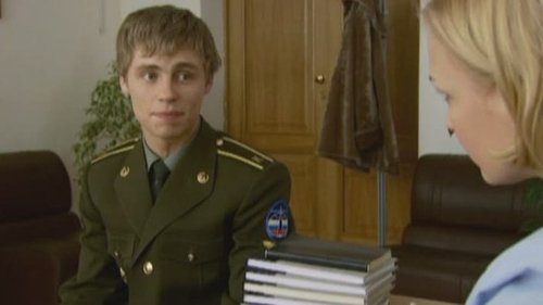 Эпизод 41