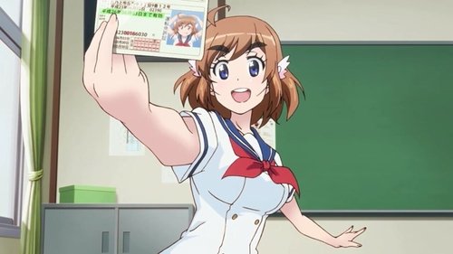 Дебют!!