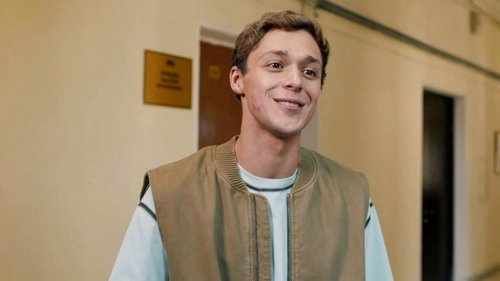 Эпизод 14