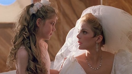 Морская свадьба