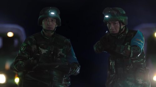Эпизод 47