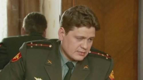 Эпизод 79