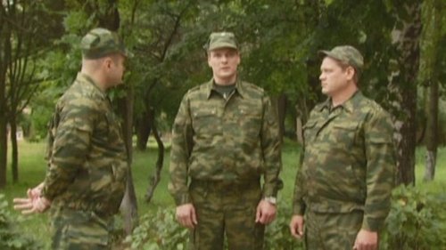 Эпизод 23
