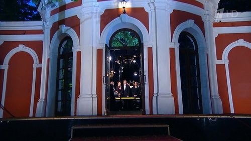 Летняя серия. Первая игра Магистров