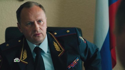 «Личный мотив», 1 серия