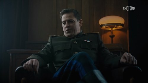 Эпизод 3