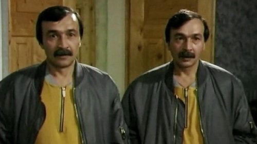 Форс-мажор