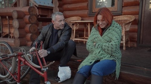 Эпизод 8