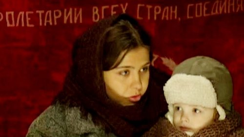Серия 22