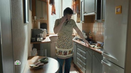 «Рандеву со смертью», 1 серия